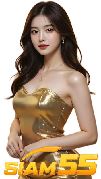 siam55 slot